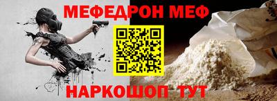 герыч Лесосибирск