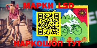 герыч Лесосибирск