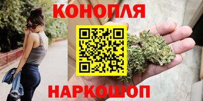 герыч Лесосибирск