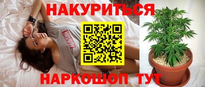 MESCALINE Ликино-Дулёво