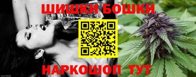 MESCALINE Ликино-Дулёво