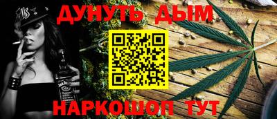 герыч Лесосибирск