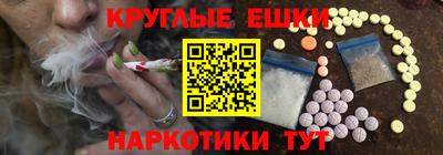 герыч Лесосибирск