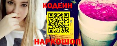 герыч Лесосибирск