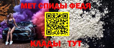 герыч Лесосибирск