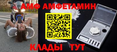 MESCALINE Ликино-Дулёво