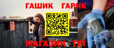 MESCALINE Ликино-Дулёво