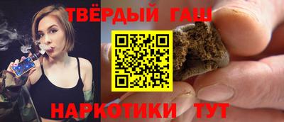 MESCALINE Ликино-Дулёво