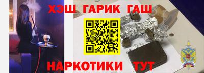 MESCALINE Ликино-Дулёво
