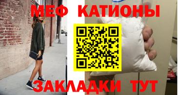 герыч Лесосибирск